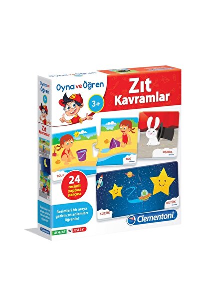 CLEMENTONI 64430 كليمنتوني - لعب المفاهيم المضادة وتعلم 24 قطعة بازل +3 سنوات