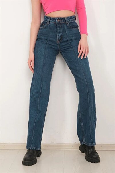 Asortik Kids Джинсові штани з високою талією для дівчаток з високою талією