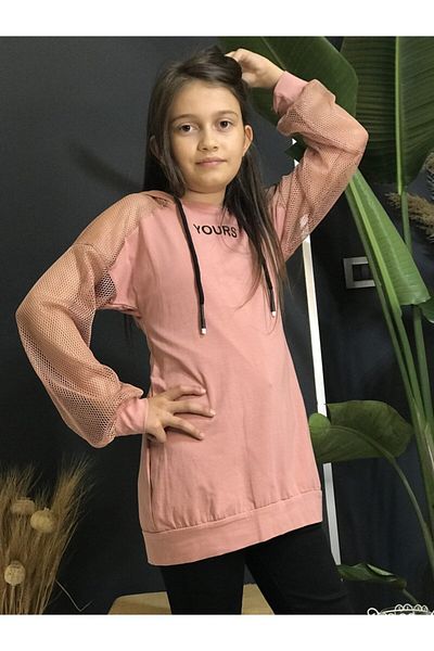 Asortik Kids Tunica cu gluga din plasa pentru fete