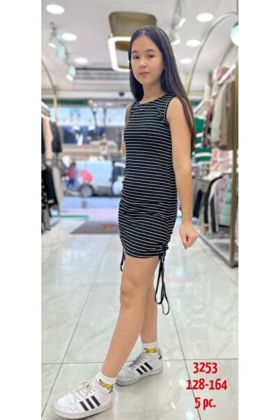 Minimoda Kids ÇİZGİ DESENLİ FİTİLLİ KUMAŞATAN YANI AYARLANABİLİR BÜZGÜLÜ KIZ ELBİSE