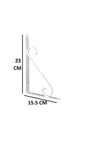 Flore 4 Adet Renk Seçenekli Beyaz 23x15.5 Ferforje Raf Altı Metal L Ayak