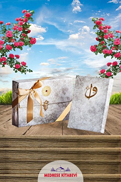 Medrese Yayınları Hatim Çantalı Orta Boy Gelin Kuranı Nubuk Kadife Kuranı Ker...