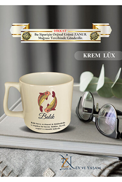 zanur 12 نوعًا من أكواب برج الحوت السيراميكية الفاخرة - في صفحتنا