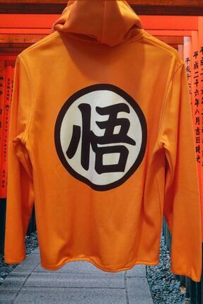 Sweater dragon ball store