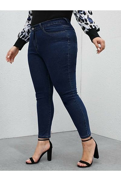 Lixera Pantaloni de blugi supradimensionați albastru închis (COMERȚIATOR) Mărimea noastră disponibilă pe masă