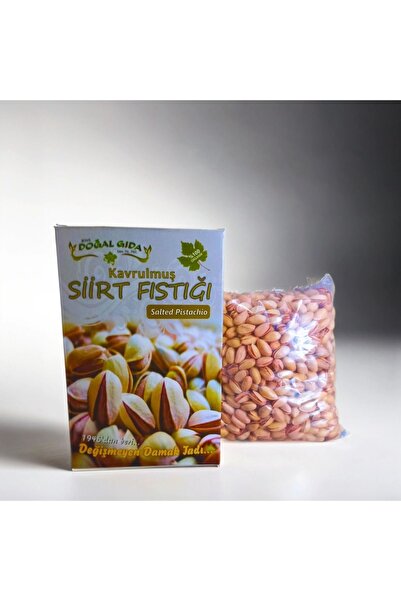 Siirt Doğal Gıda 1. Kalite Lüx Duble Anaçatlak Kavrulmuş Siirt Fıstığı TAZE
