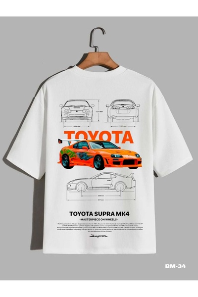 Butik Tricou oversize cu imprimeu Toyota Supra