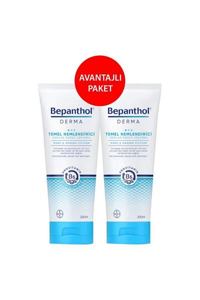 Bepanthol 200 ml x 2 Derma Basic Moisturizing Body Lotion