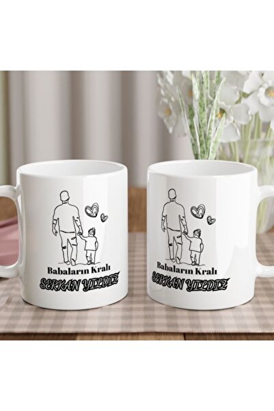 Atatuğ Hediyelik Babalara Özel İsim Baskılı Kupa Bardak