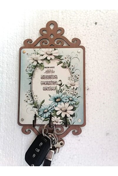 Bilge Lazer Ahşap Dekoratif Anahtarlık Askısı Nazar Dualı