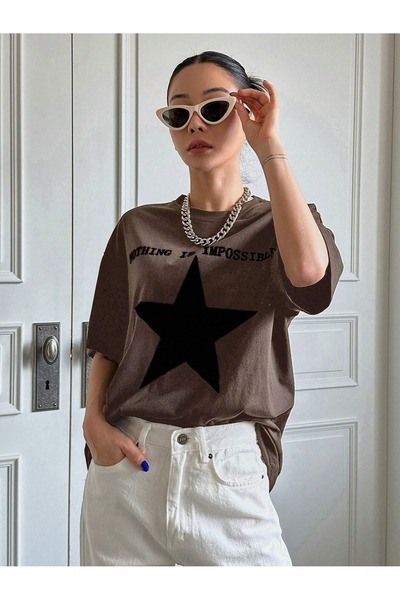 OVER HEAD Smeđa Imposible Star Štampano Oversize kroj Žene T-shirt