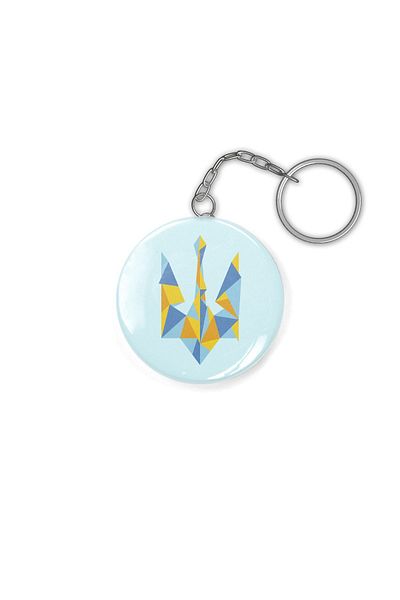 Fizello Ukraine Keychain