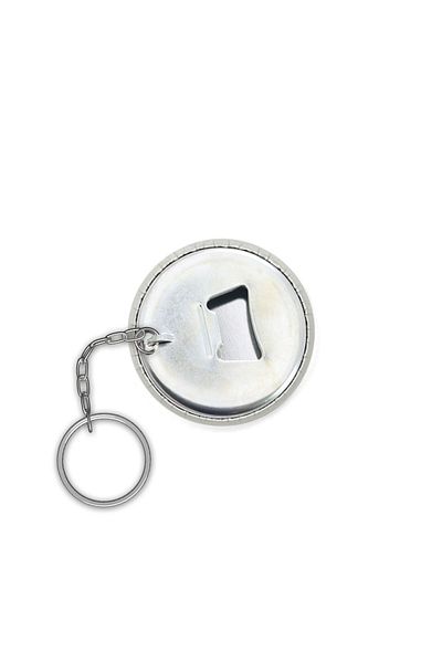 Fizello Papilio Arcturus Keychain
