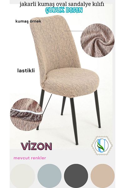Uy Style Κάλυμμα καρέκλας 6 τεμαχίων Jacquard Oval - Κάλυμμα καρέκλας με μοτίβο ράβδου