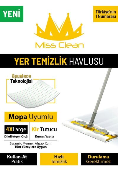 HRPAK Missclean 4xl - قماش تنظيف الأرضيات المتوافق مع الممسحة (50 قطعة) مناديل مبللة برائحة الزنبق