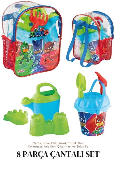 PeriYedi Boy's Beach Toy - 8 Pieces, Colorful Painted, Sea Sand Bucket Set