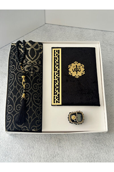 Markapolin Cross Umrah Supplies Prayer Rug Set