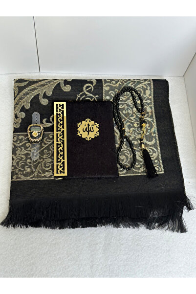 Markapolin Cross Umrah Supplies Prayer Rug Set