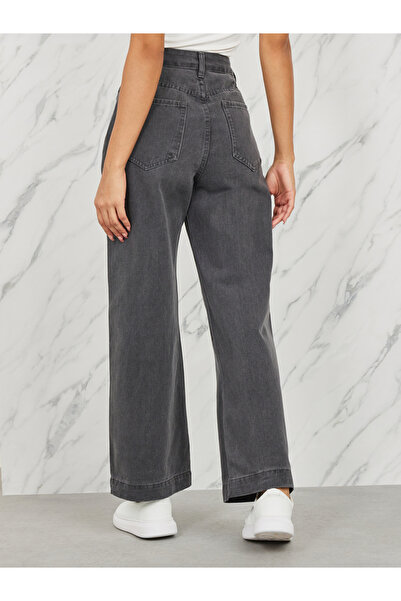 Styli High Rise Loose Fit Jeans