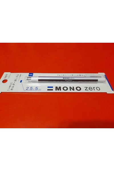Tombow Mono Zero 2.5mm Rectangular Flat Tip Striped Eraser Body Pencil
