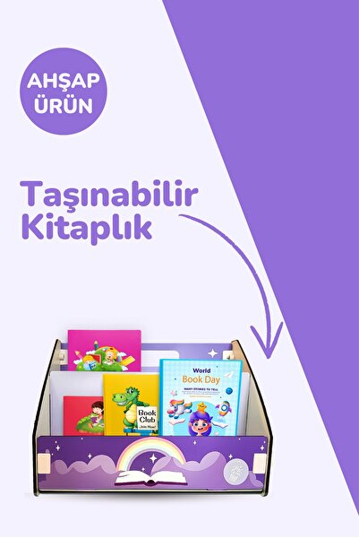 Popcorn Kids رف كتب الفتيات المحمول من بوبكورن