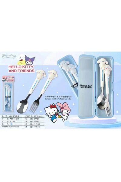 synshop Cinnamoroll Nutrition Set - Mole, Fork and Spoon Boxed