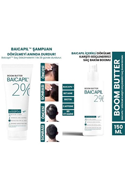 PROCSIN Boom Butter Baicapil Anti-Hair Loss Strengthening Set