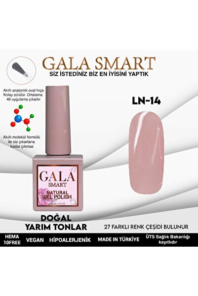 gala smart NATURAL KALICI OJE 10 mle LN-014