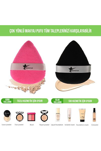 Demstar Professional Makeup Powder Puff Makyaj Süngeri Puff Pembe