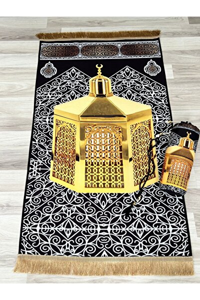 AYHANHOME Gift Dowry Bag Digital Print Prayer Rug Set with Prayer Beads Luxury Taffeta Prayer Rug