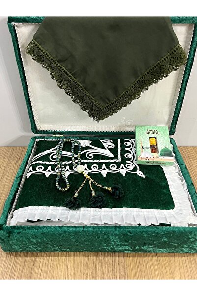 AYHANHOME Σετ χαλιών προσευχής βελούδινο 5 τεμαχίων Δώρο προίκα Σετ γαμπρού νύφης με κουτί αποθήκευσης