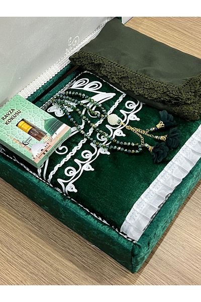 AYHANHOME طقم سجادة صلاة مخملية مكون من 5 قطع، هدية، مجموعة مهر، مجموعة العريس والعروس مع صندوق تخزين