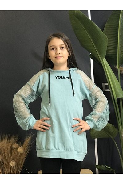 Asortik Kids Hanorac tunică cu glugă din plasă cu mâneci
