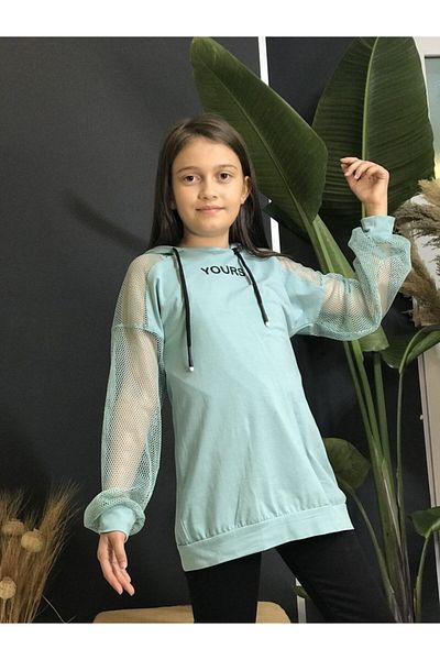 Asortik Kids Hanorac tunică cu glugă din plasă cu mâneci
