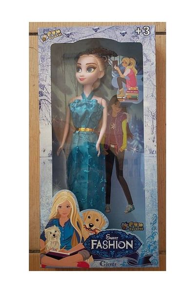 CAN Boxed 28 Cm Elsa Baby