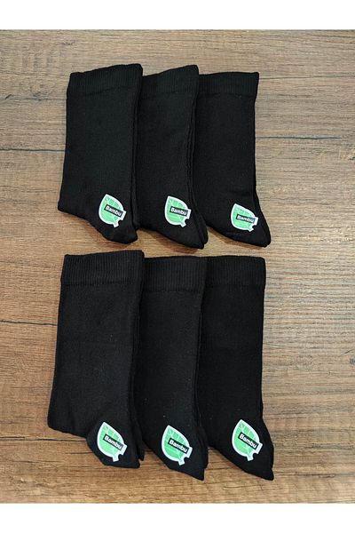 Leement socks 6 чифта безшевни детски бамбукови чорапи до глезена - дълги чорапи до глезена за училище