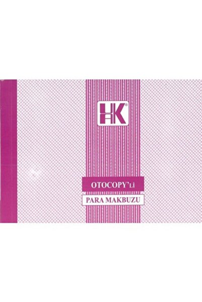 ULAS Ulaş Para Makbuzu Otokopili 1 Adet