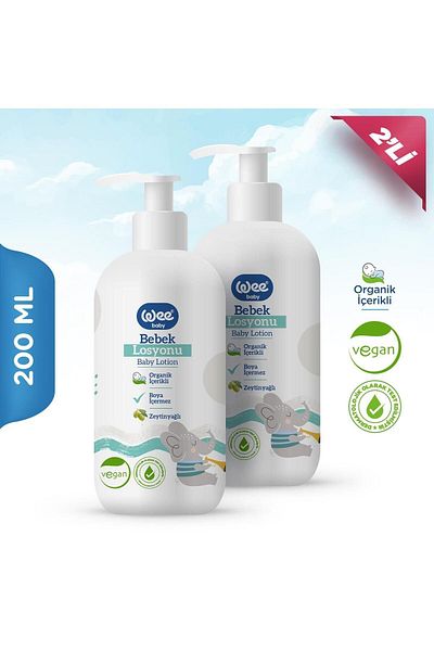 Wee Baby Baby Lotion 200 ml (2 Pieces)