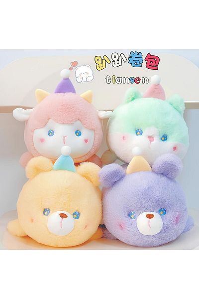 NB market Pink Cute Furry Plush Toy - Round Short Sleeve and Legs, 20cm, 1 Piece
