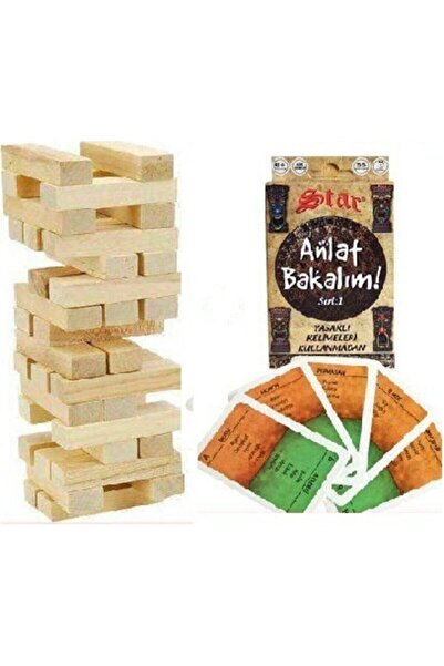 Star 54 قطعة من لعبة التوازن ونرى بطاقات التابو