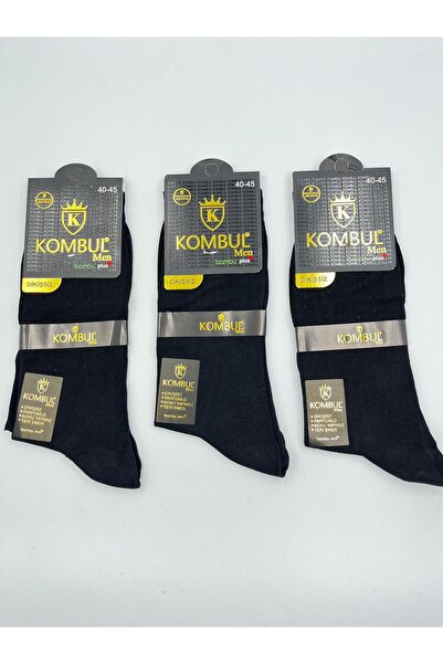 B Beşiroğlu Since 1980 جوارب صيفية للرجال من بامبو بلس - 3 أزواج، بدون خياطة،...