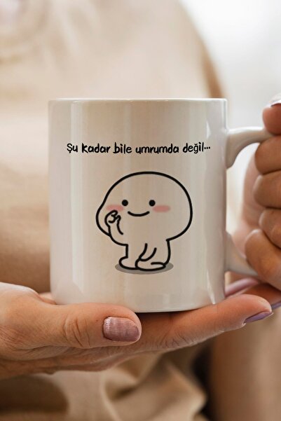 South Steel أنا لا أهتم كثيرا... كوب مطبوع