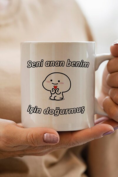 South Steel كوب مطبوع عليه "أنك ولدت من أجلني