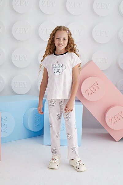 Sevim Дівчачий піжамний комплект з принтом