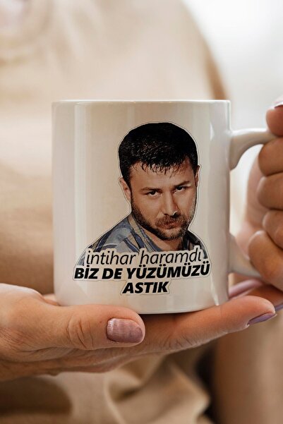 South Steel Azer Bülbül Kişiye Özel Baskılı Kupa Bardak