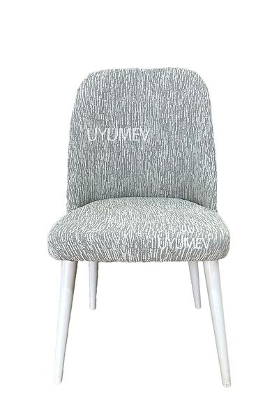 UYUMEV Μεγάλη Οβάλ Stretch Ελαστική Καρέκλα - Χρώμα Κρέμα, 1 Τεμάχιο