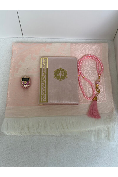 Markapolin Gift High School Prayer Mat Set