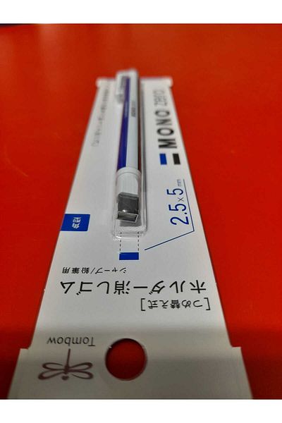 Tombow Mono Zero 2.5mm Rectangular Flat Tip Striped Eraser Body Pencil