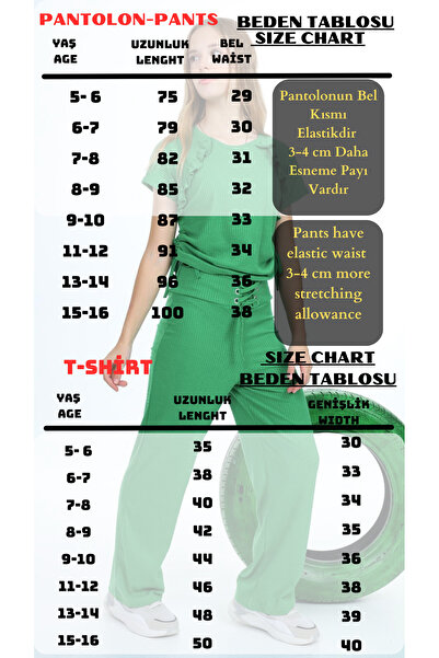 Asortix Girl's Corded Bottom and Top Set - 100% Cotton, Side Tie