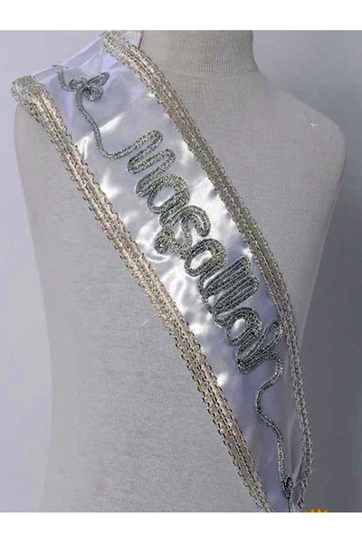 DENBU TEKSTİL Denbu Tekstil Sünnet Kıyafeti Maşallah Kuşak